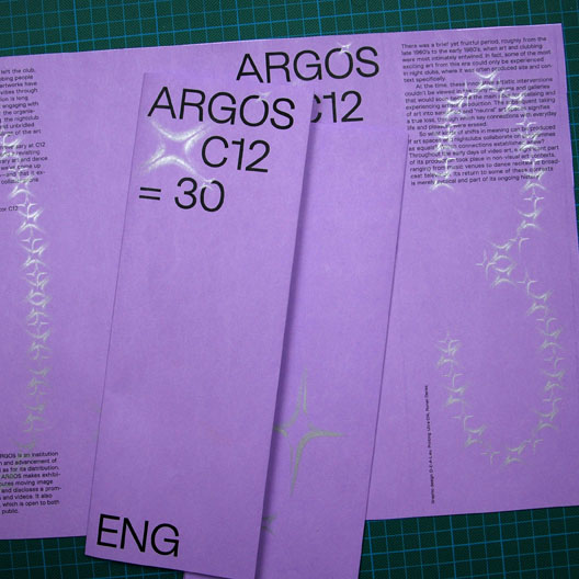 Une des images du projet Argos
